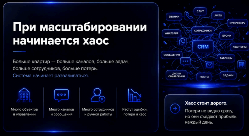 _Alexey_Bankin_not_easy.png