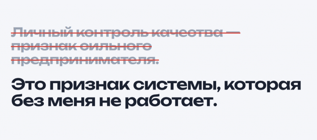 _Vic_personal.png