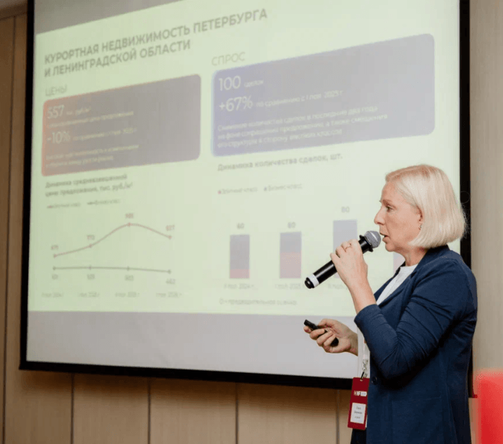 _NF_0807_ Shirokova.png