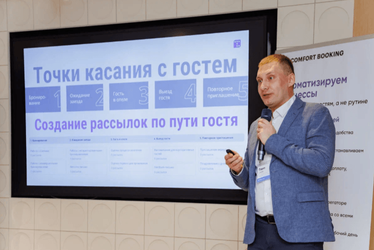 _Tet_photo_Pavel_Tsarev.png