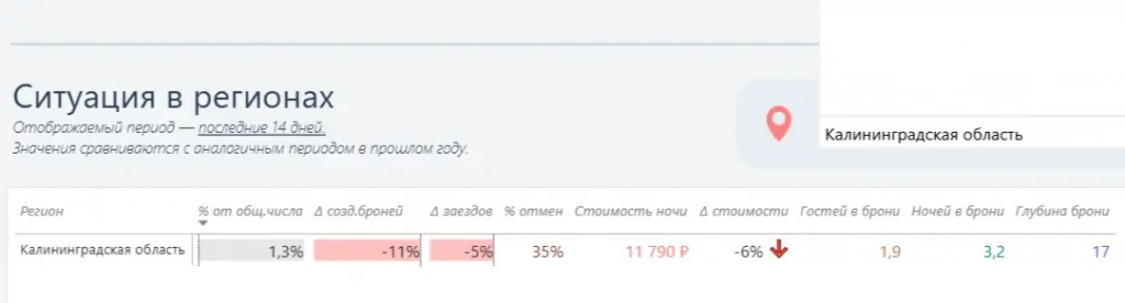 1.webp
