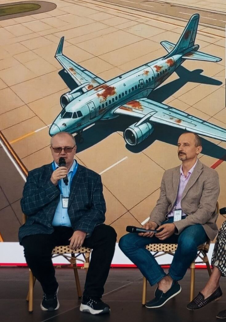 _Leto_v_sadu_Panteleev.jpg
