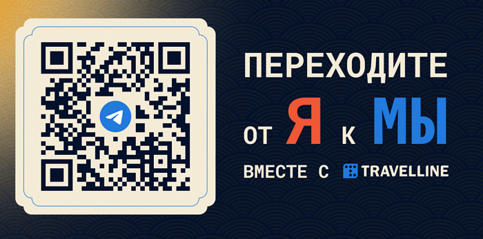 TL:КЛЮЧ - MONEYФЕСТ НОВЫХ ПРЯМЫХ ПРОДАЖ