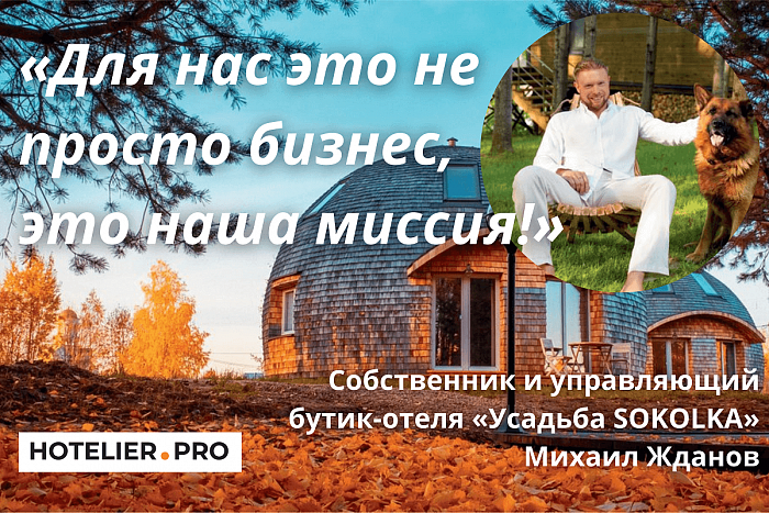 desc