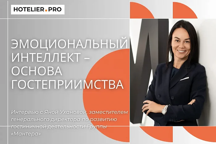 desc