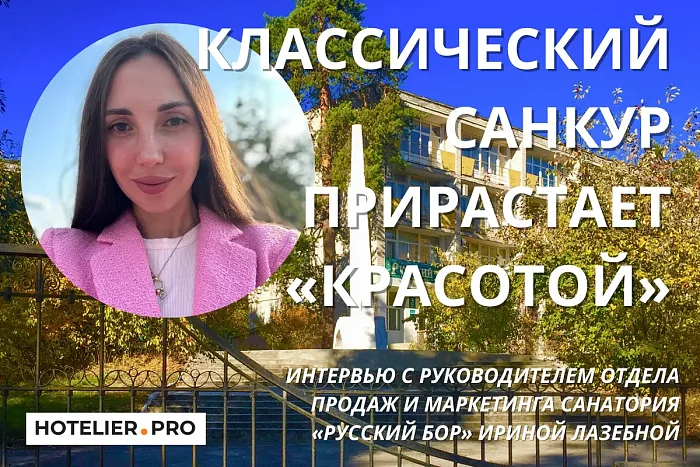 desc