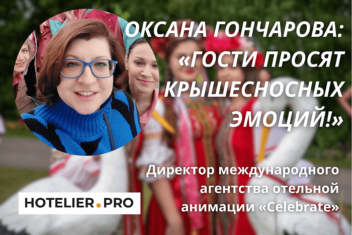 desc