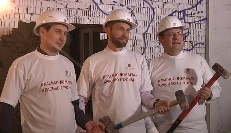 "Белград" закрыт. Отельеры с кувалдами и реновация на 2,5 млрд рублей превратит советскую гостиницу в AZIMUT Moscow Smolenskaya Hotel.