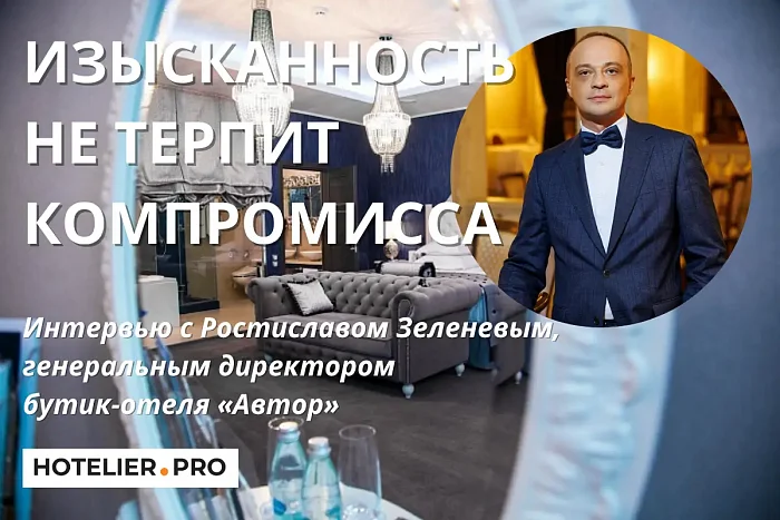 desc
