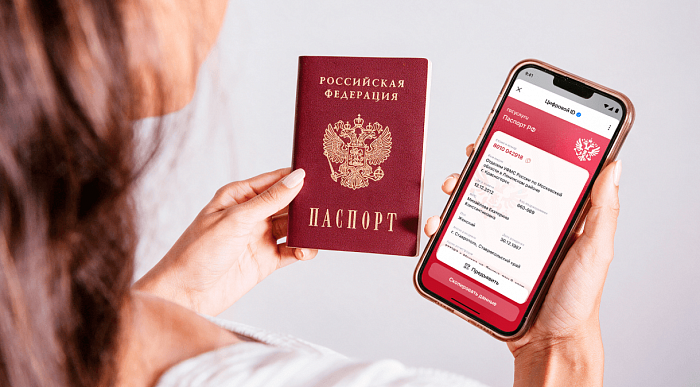 ЗАСЕЛЕНИЕ В ГОСТИНИЦУ ЧЕРЕЗ МАКС: КАК ОТЕЛЮ ПОДГОТОВИТЬСЯ В 2026...