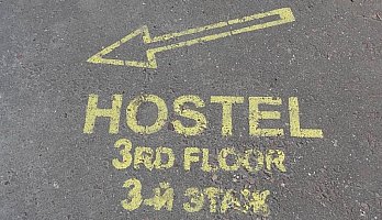 Hotelier.pro